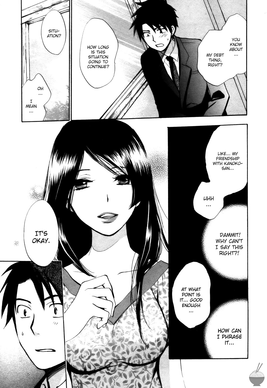 Velvet Kiss Chapter 16 page 18 - Chapter 16: Enticement