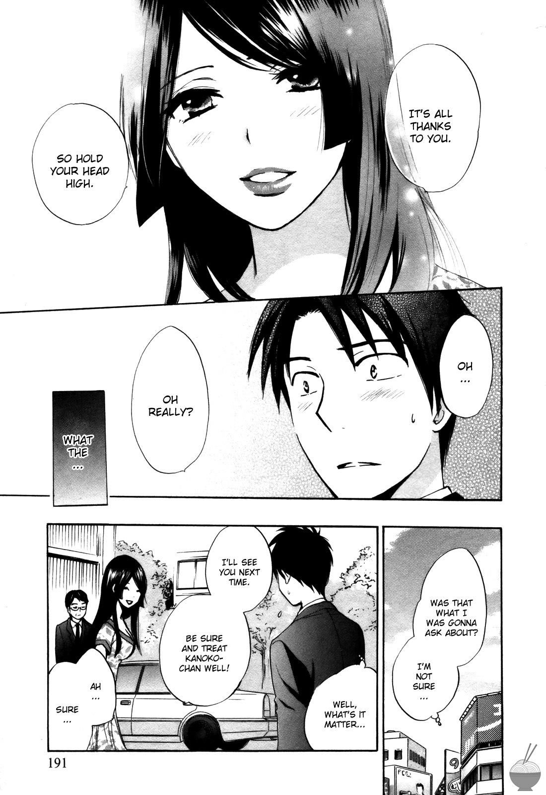 Velvet Kiss Chapter 16 page 20 - Chapter 16: Enticement