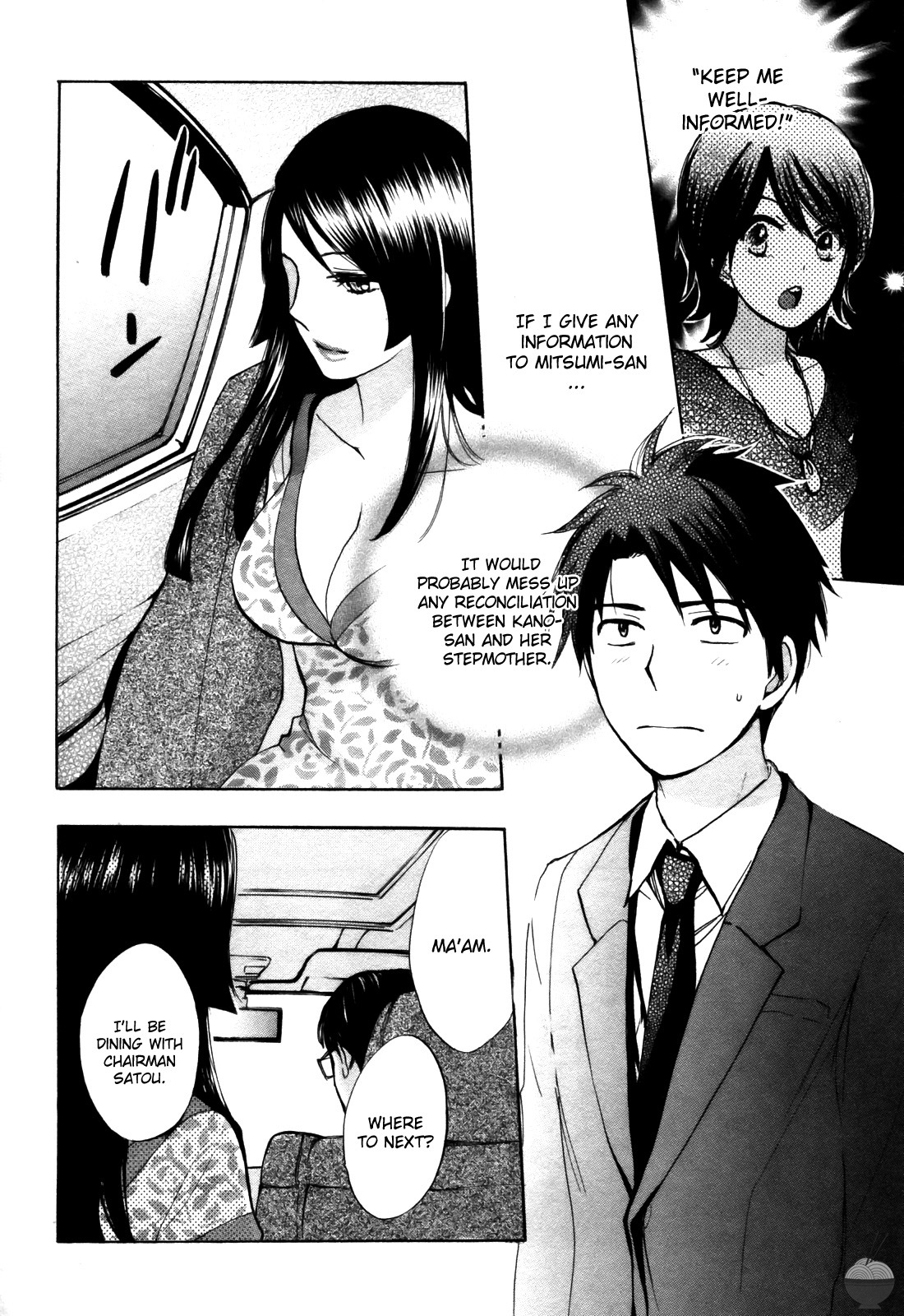 Velvet Kiss Chapter 16 page 21 - Chapter 16: Enticement