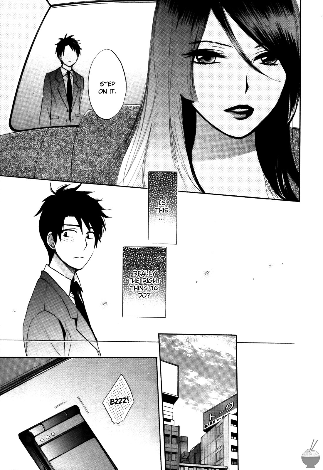 Velvet Kiss Chapter 16 page 22 - Chapter 16: Enticement