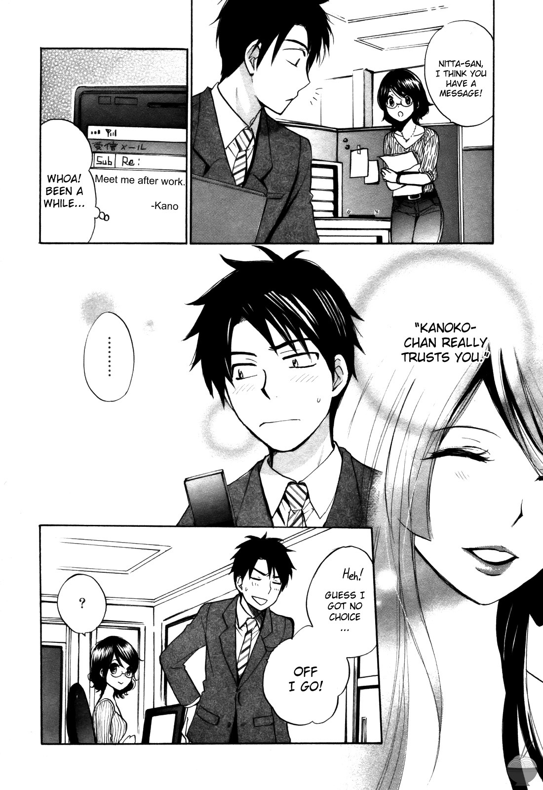 Velvet Kiss Chapter 16 page 23 - Chapter 16: Enticement