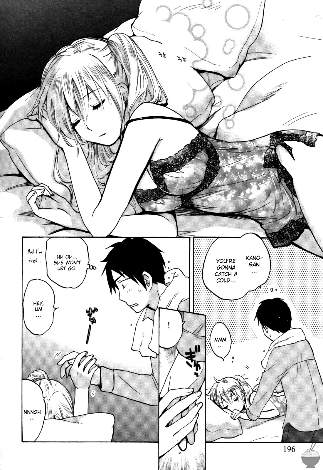 Velvet Kiss Chapter 16 page 25 - Chapter 16: Enticement