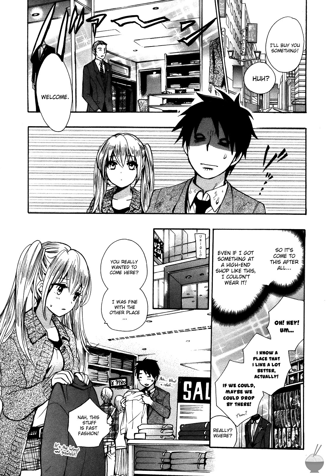 Velvet Kiss Chapter 17 page 12 - Chapter 17: Pity