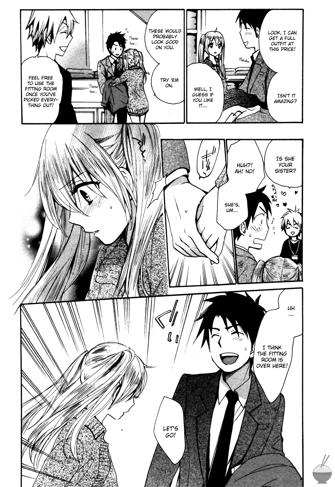 Velvet Kiss Chapter 17 page 13 - Chapter 17: Pity