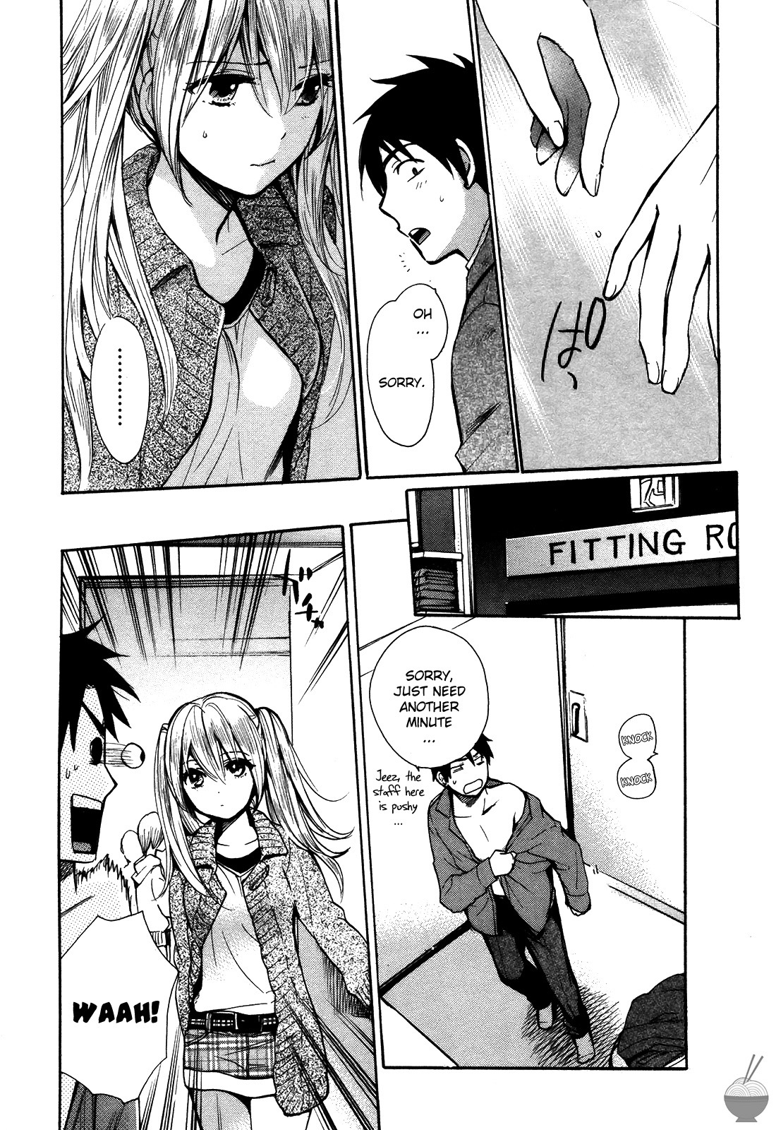 Velvet Kiss Chapter 17 page 14 - Chapter 17: Pity