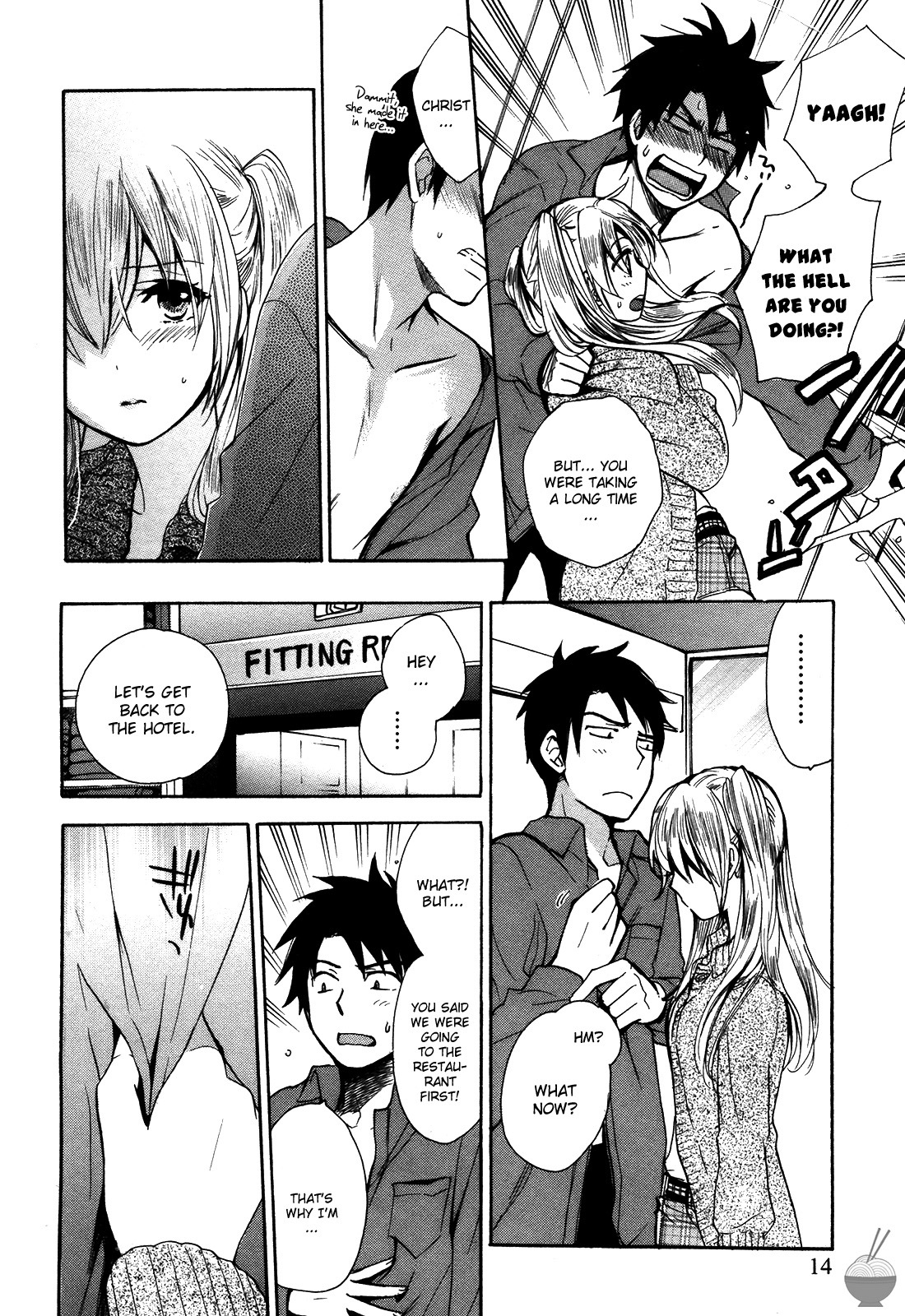 Velvet Kiss Chapter 17 page 15 - Chapter 17: Pity