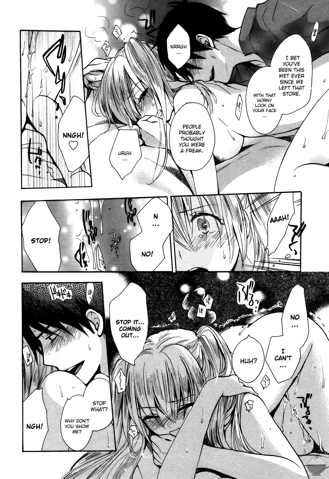 Velvet Kiss Chapter 17 page 19 - Chapter 17: Pity
