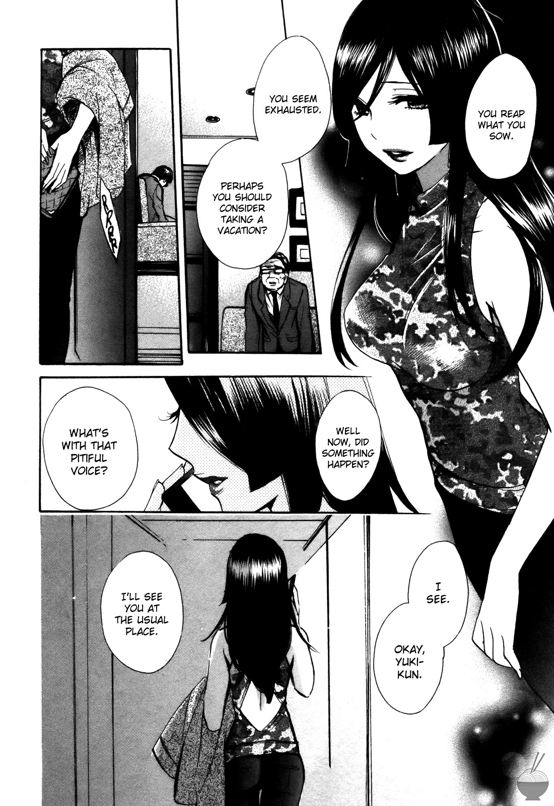 Velvet Kiss Chapter 17 page 27 - Chapter 17: Pity