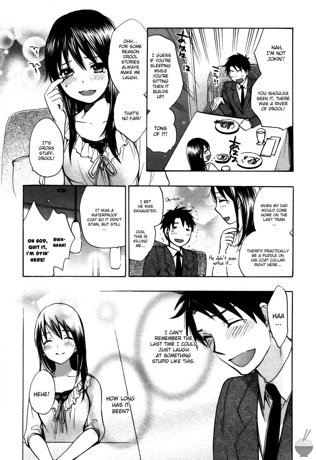 Velvet Kiss Chapter 18 page 12 - Chapter 18: Impulse