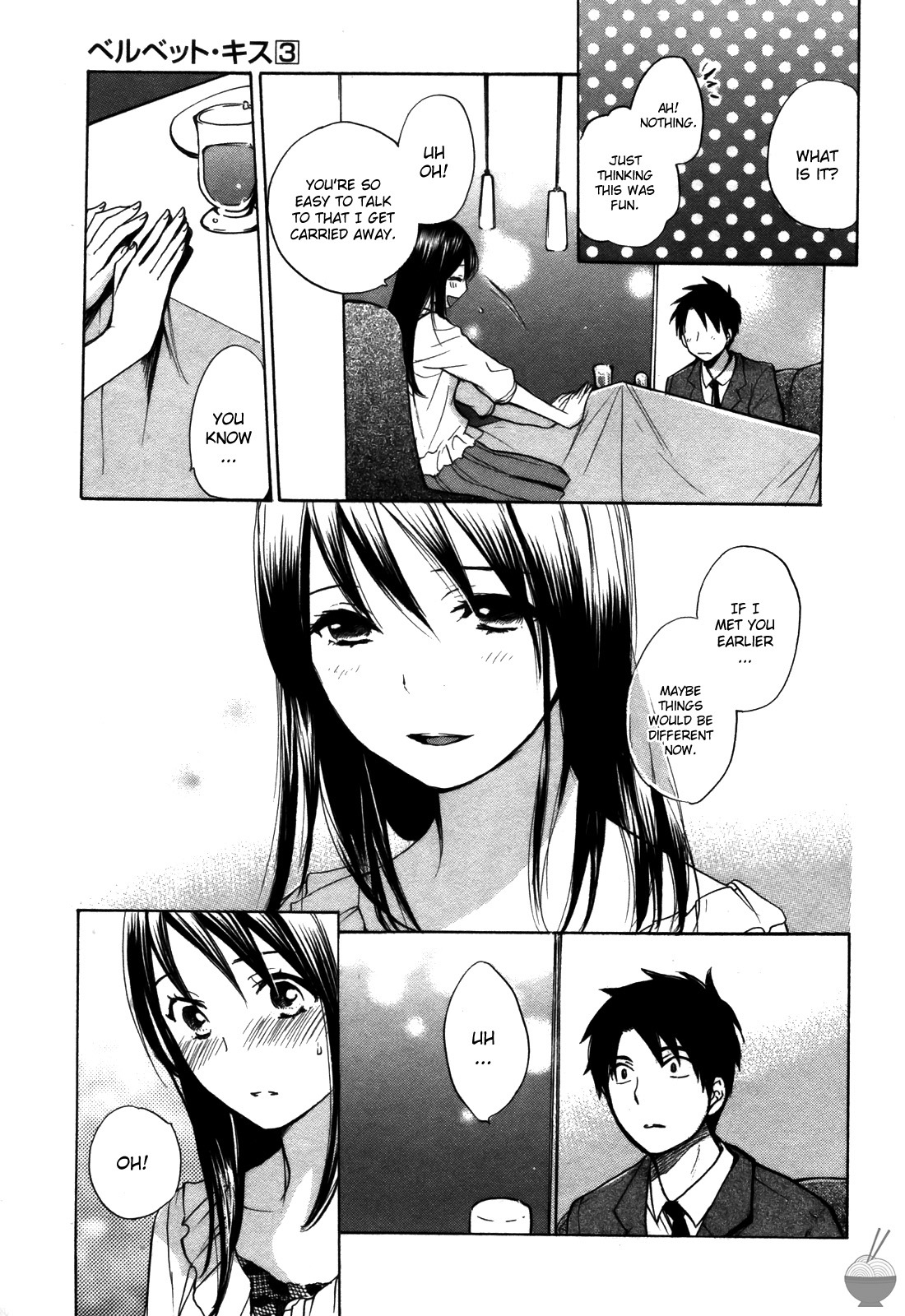 Velvet Kiss Chapter 18 page 13 - Chapter 18: Impulse
