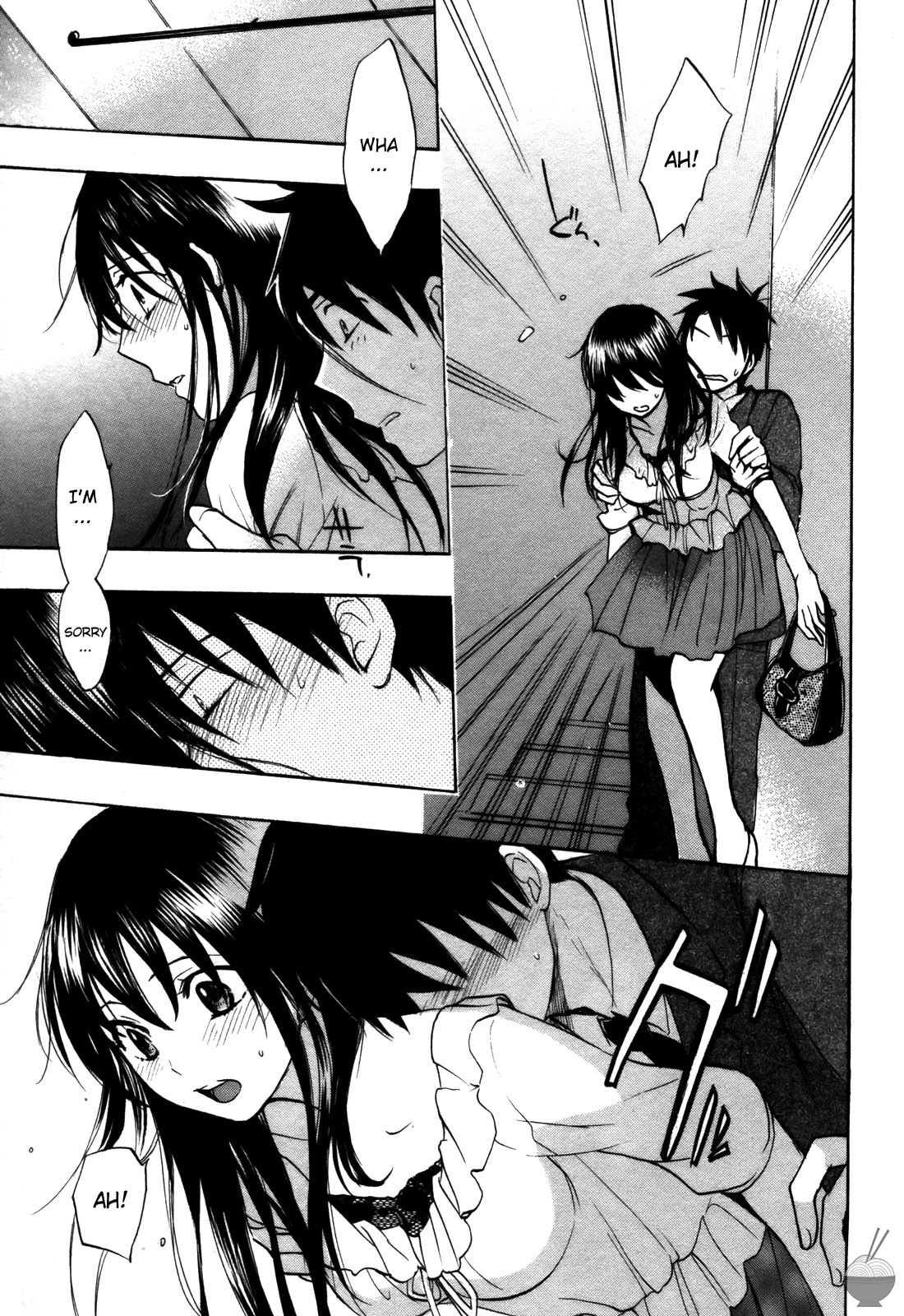Velvet Kiss Chapter 18 page 17 - Chapter 18: Impulse