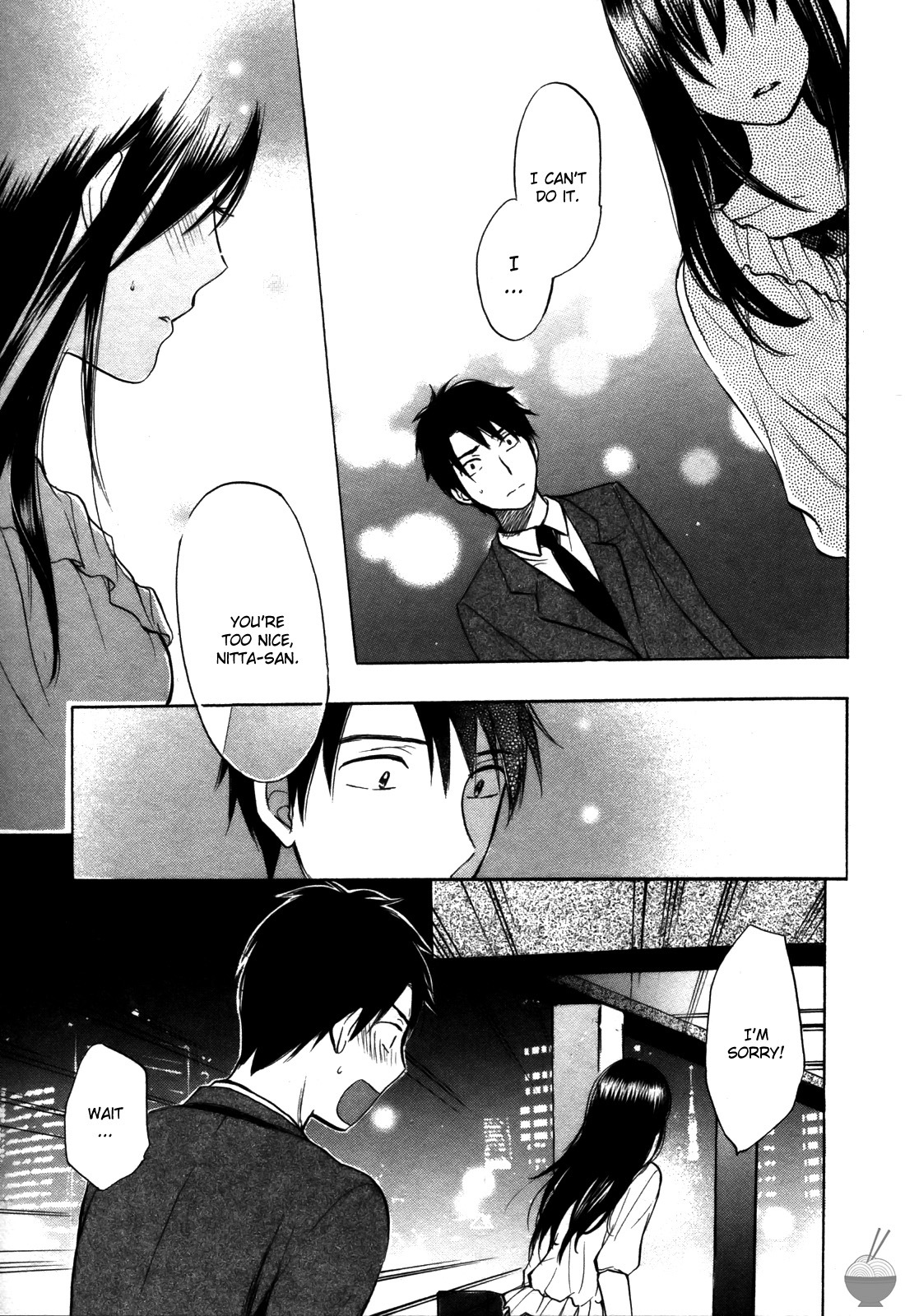 Velvet Kiss Chapter 18 page 21 - Chapter 18: Impulse