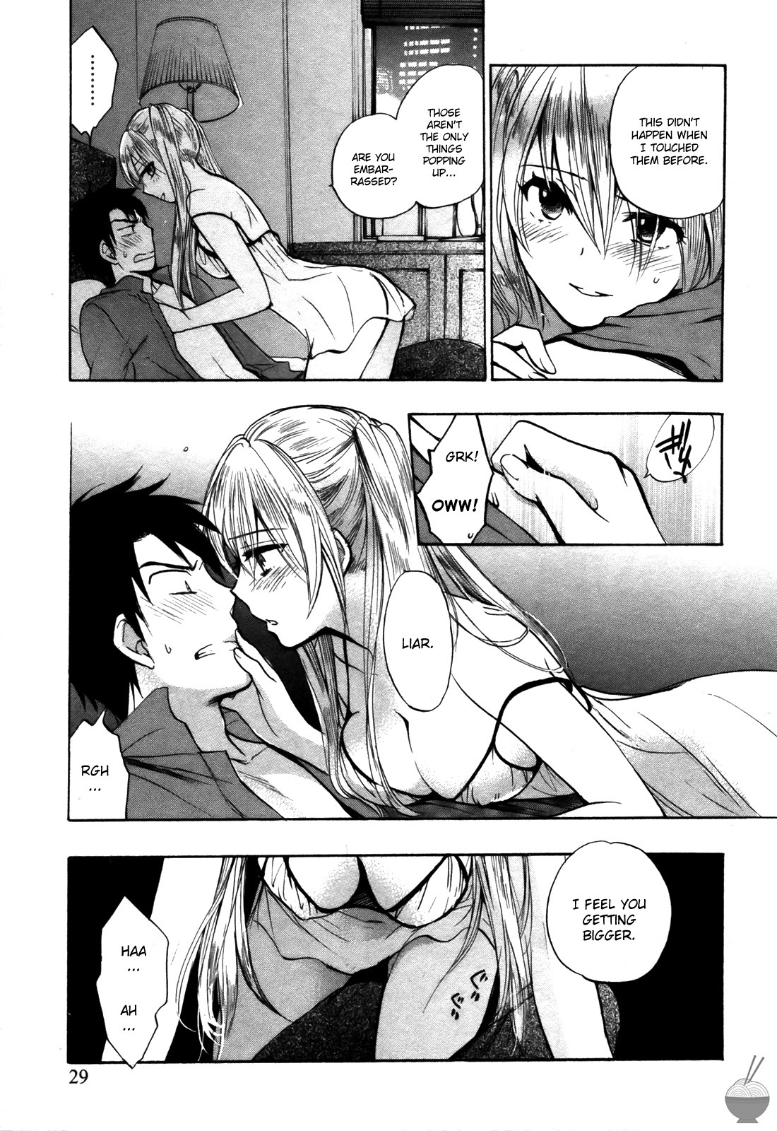 Velvet Kiss Chapter 18 page 3 - Chapter 18: Impulse