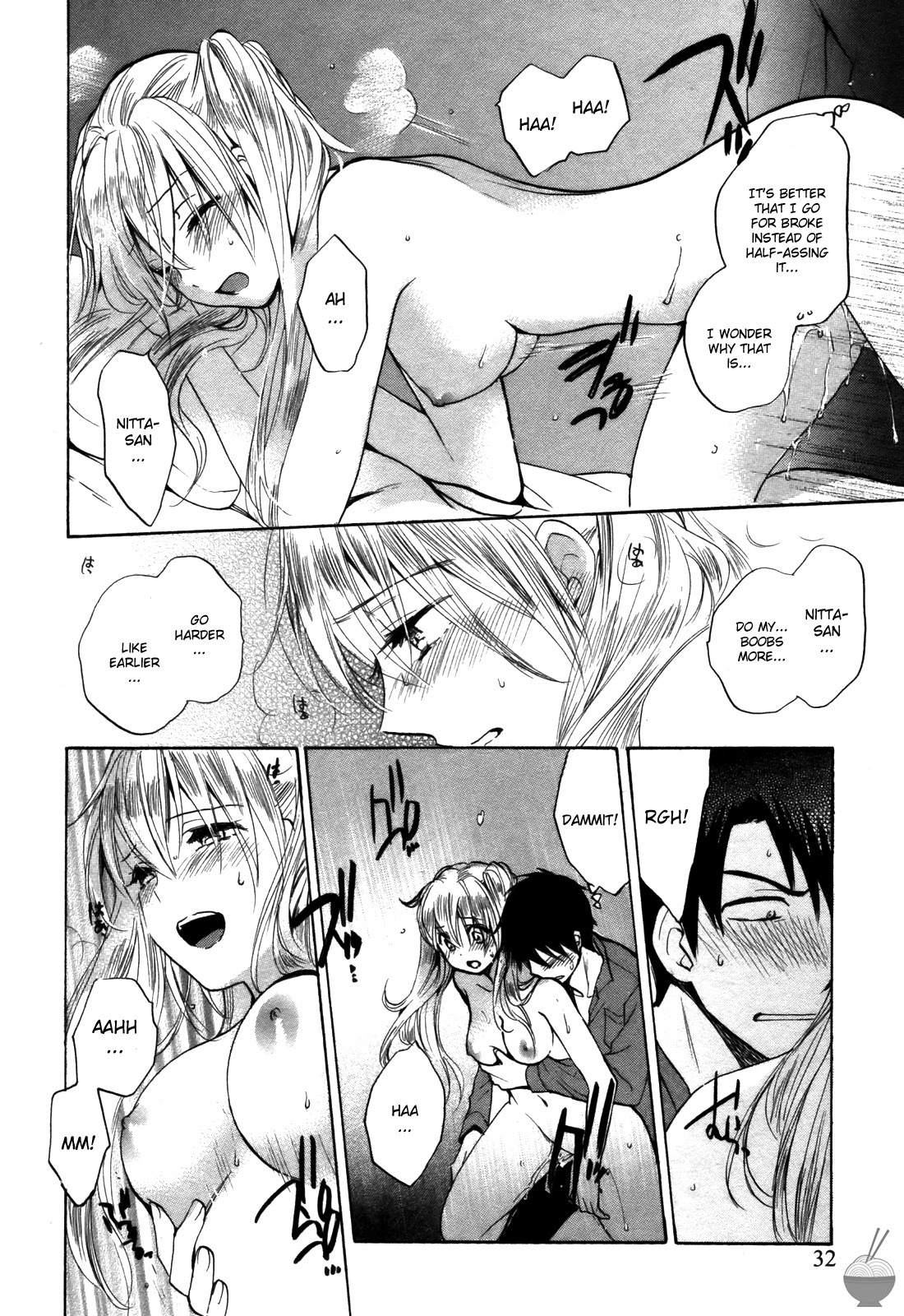 Velvet Kiss Chapter 18 page 6 - Chapter 18: Impulse
