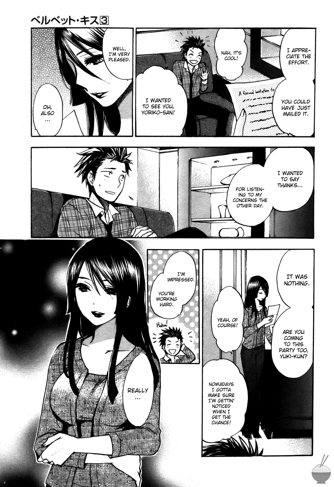 Velvet Kiss Chapter 18 page 9 - Chapter 18: Impulse