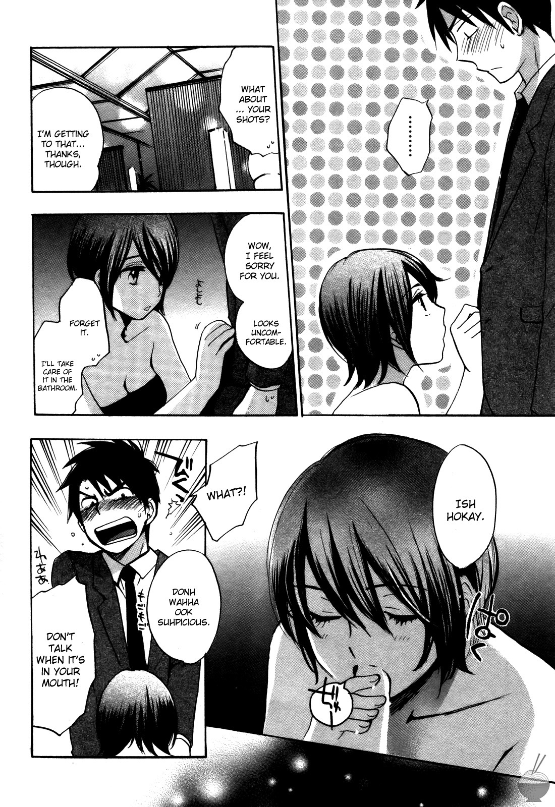 Velvet Kiss Chapter 19 page 14 - Chapter 19: Infiltration