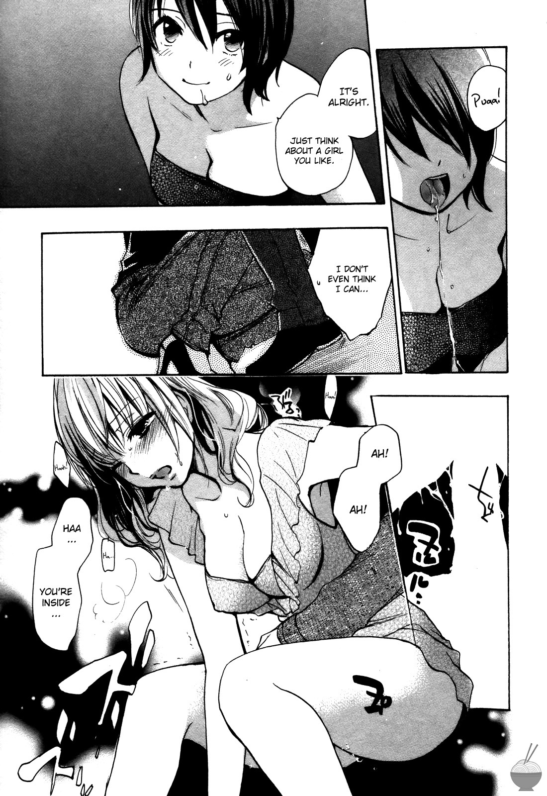 Velvet Kiss Chapter 19 page 15 - Chapter 19: Infiltration