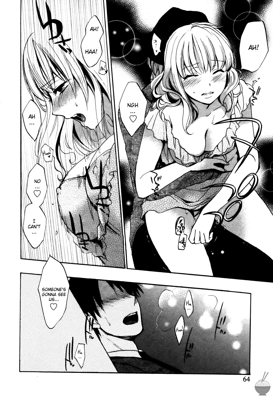 Velvet Kiss Chapter 19 page 16 - Chapter 19: Infiltration