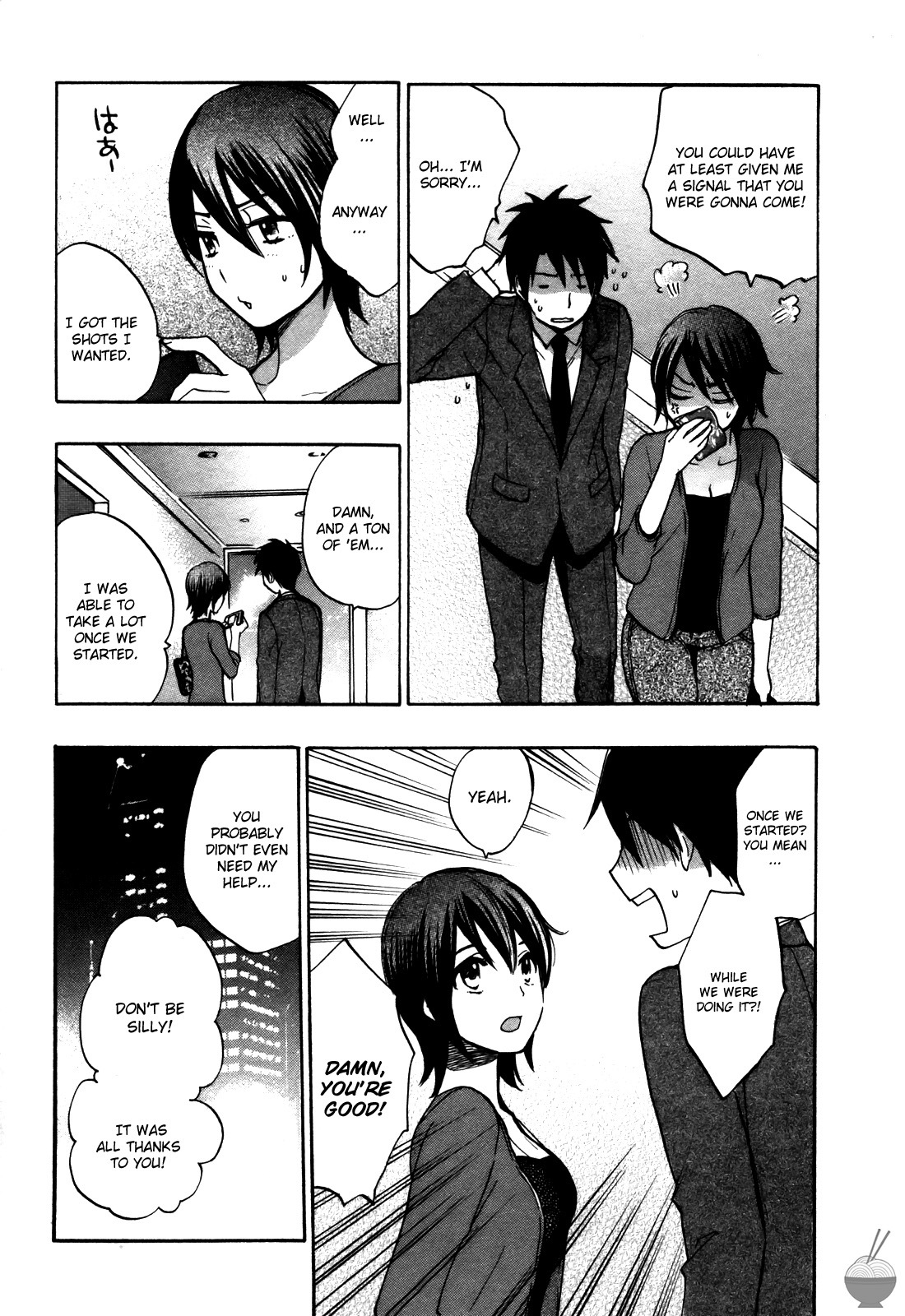 Velvet Kiss Chapter 19 page 20 - Chapter 19: Infiltration