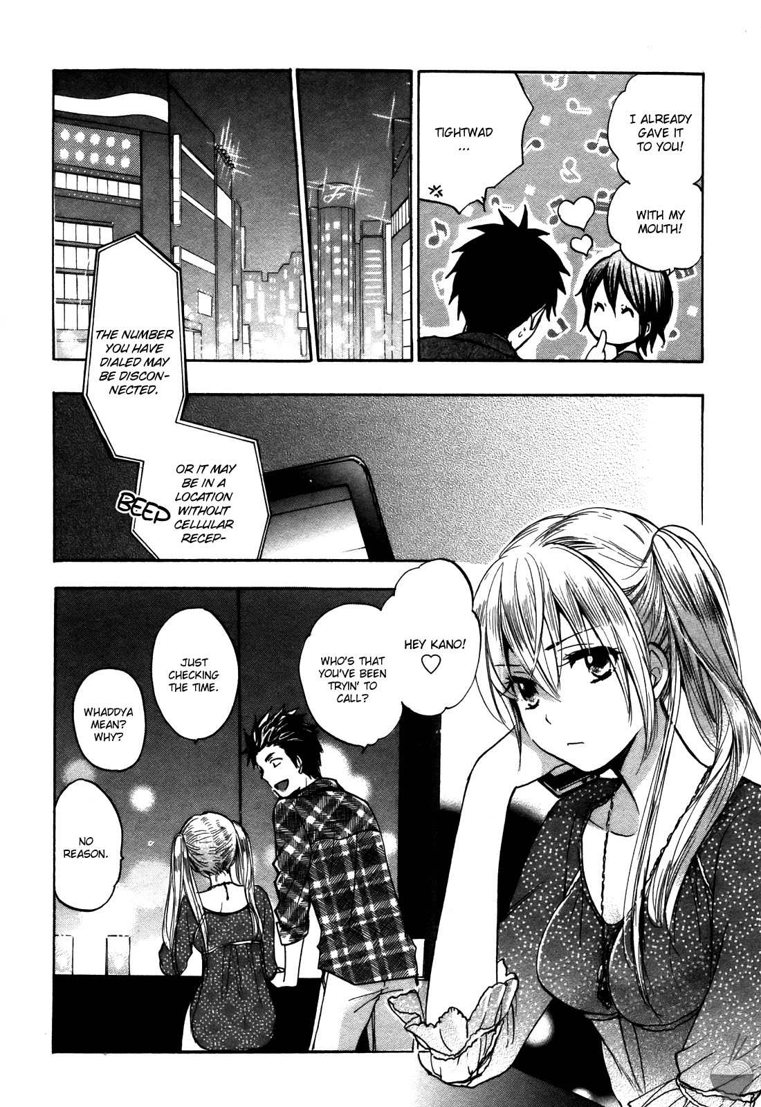 Velvet Kiss Chapter 19 page 22 - Chapter 19: Infiltration