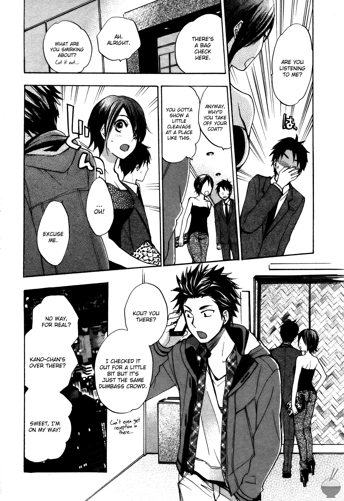 Velvet Kiss Chapter 19 page 4 - Chapter 19: Infiltration