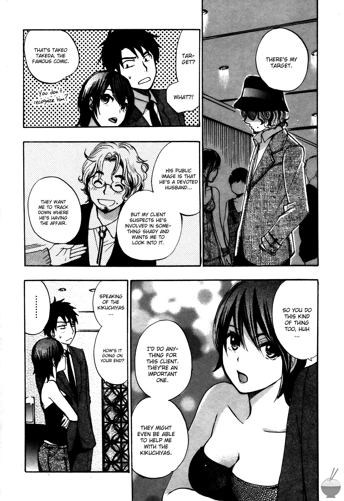 Velvet Kiss Chapter 19 page 6 - Chapter 19: Infiltration