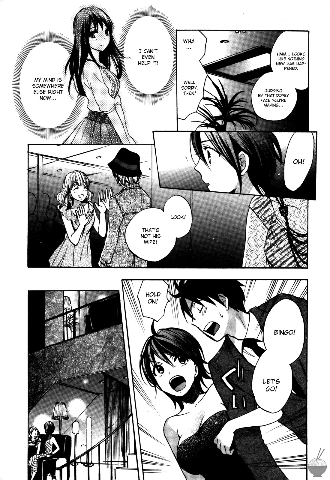 Velvet Kiss Chapter 19 page 7 - Chapter 19: Infiltration
