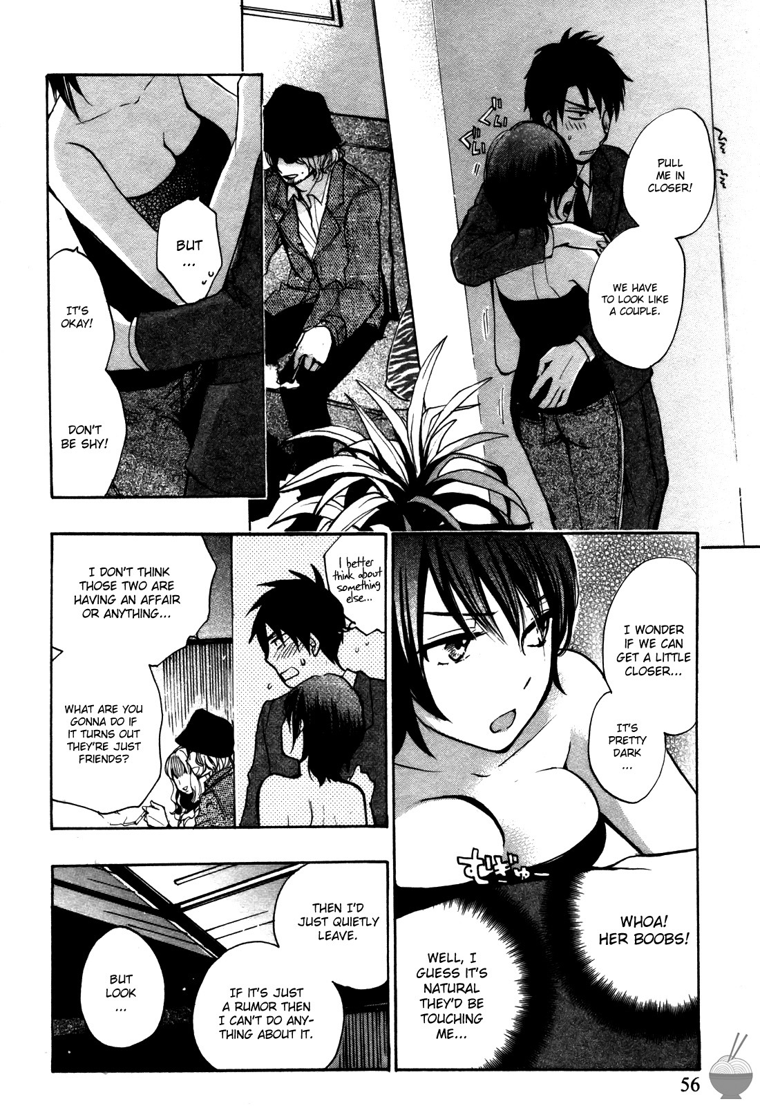 Velvet Kiss Chapter 19 page 8 - Chapter 19: Infiltration