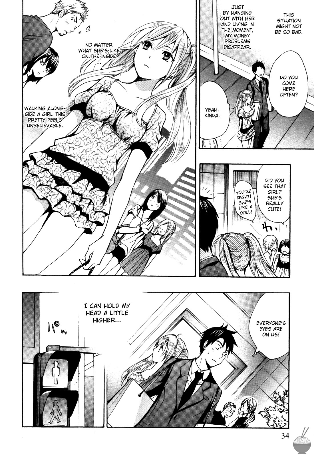 Velvet Kiss Chapter 2 page 7 - Chapter 2: Compact