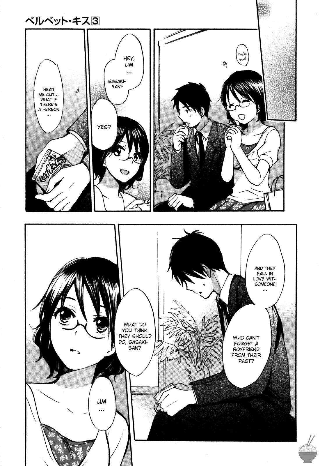 Velvet Kiss Chapter 20 page 10 - Chapter 20: Confession