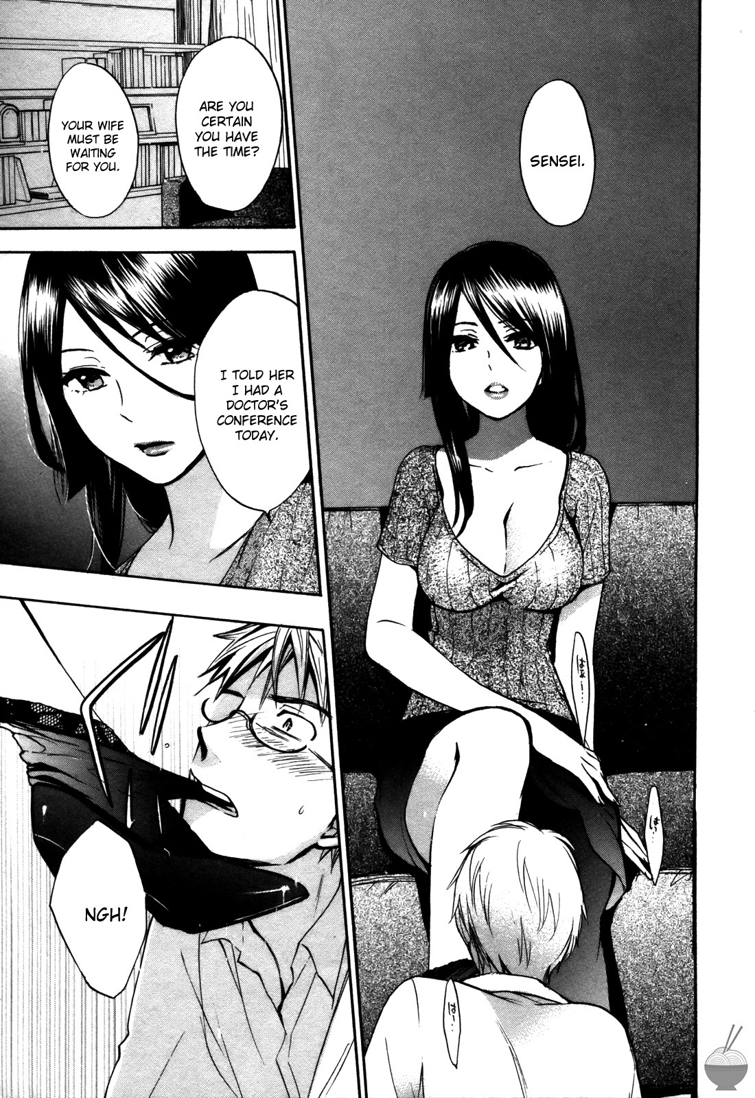 Velvet Kiss Chapter 20 page 14 - Chapter 20: Confession