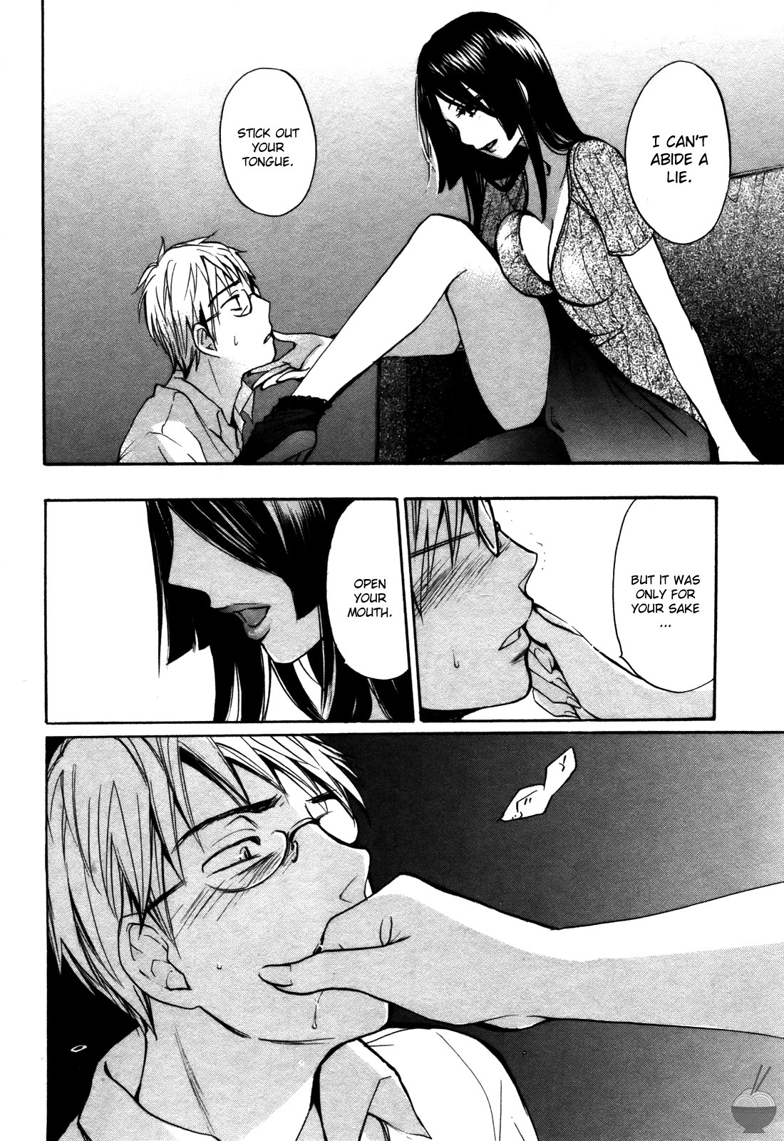 Velvet Kiss Chapter 20 page 15 - Chapter 20: Confession