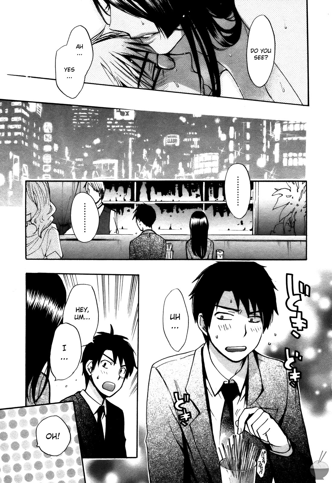 Velvet Kiss Chapter 20 page 20 - Chapter 20: Confession