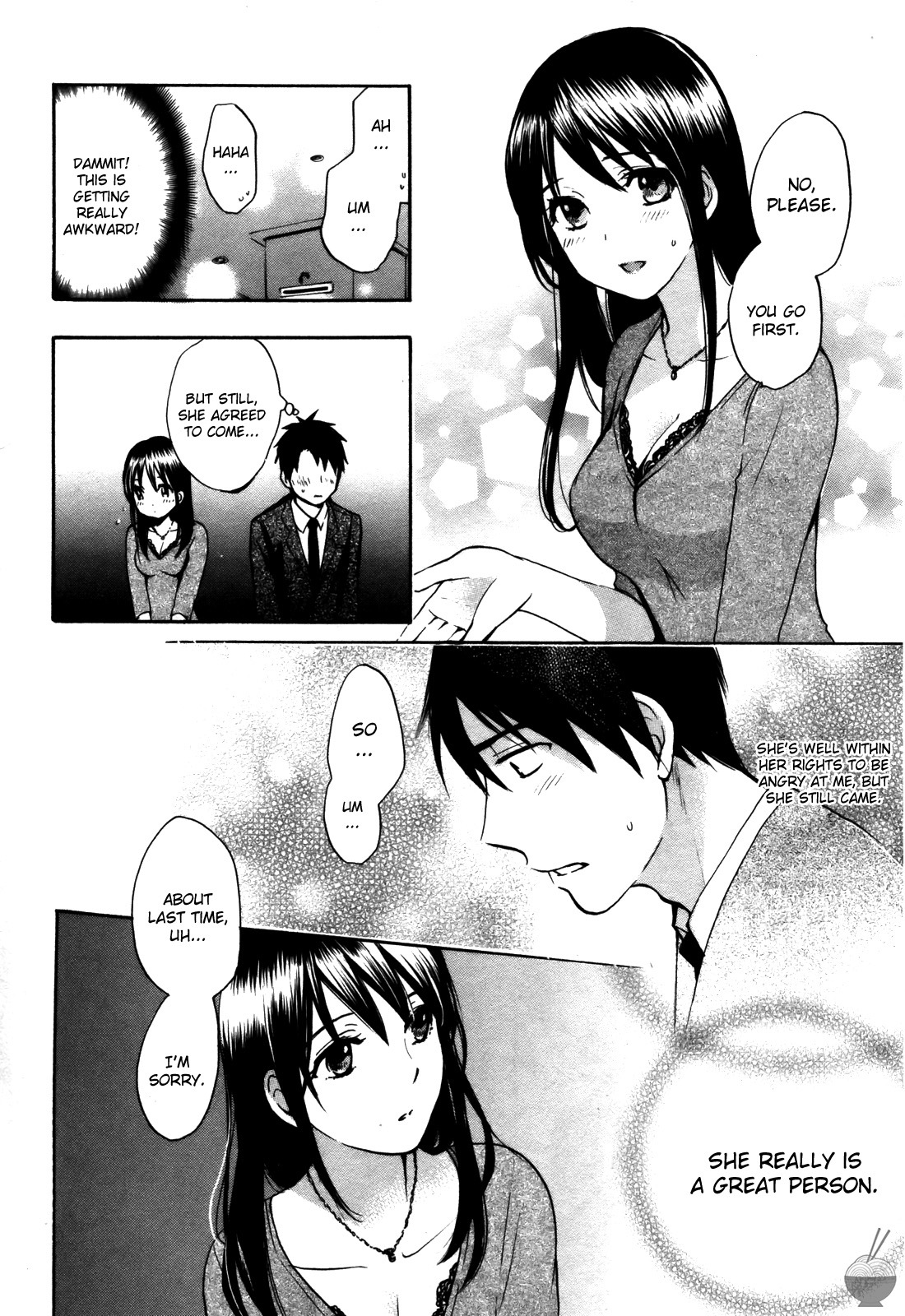 Velvet Kiss Chapter 20 page 21 - Chapter 20: Confession