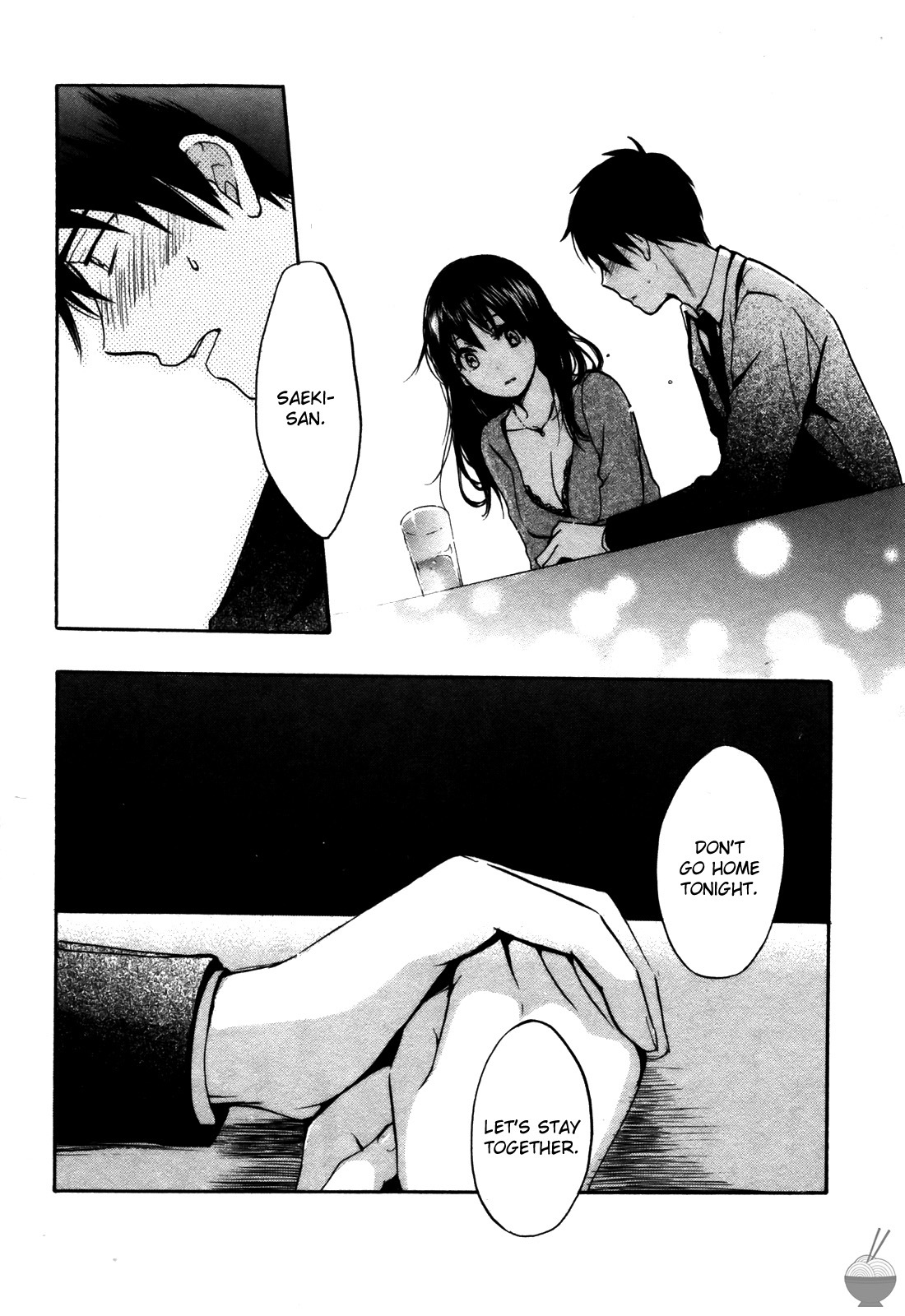 Velvet Kiss Chapter 20 page 25 - Chapter 20: Confession