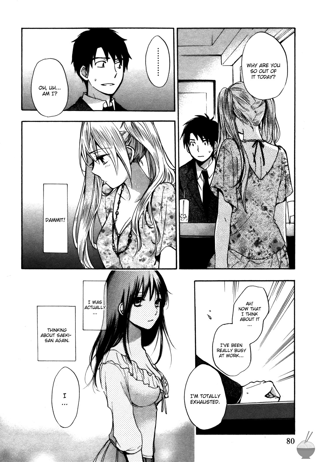 Velvet Kiss Chapter 20 page 7 - Chapter 20: Confession