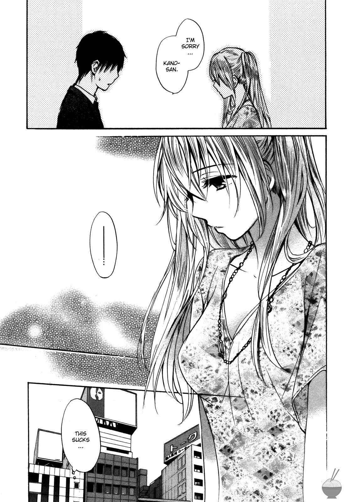 Velvet Kiss Chapter 20 page 8 - Chapter 20: Confession