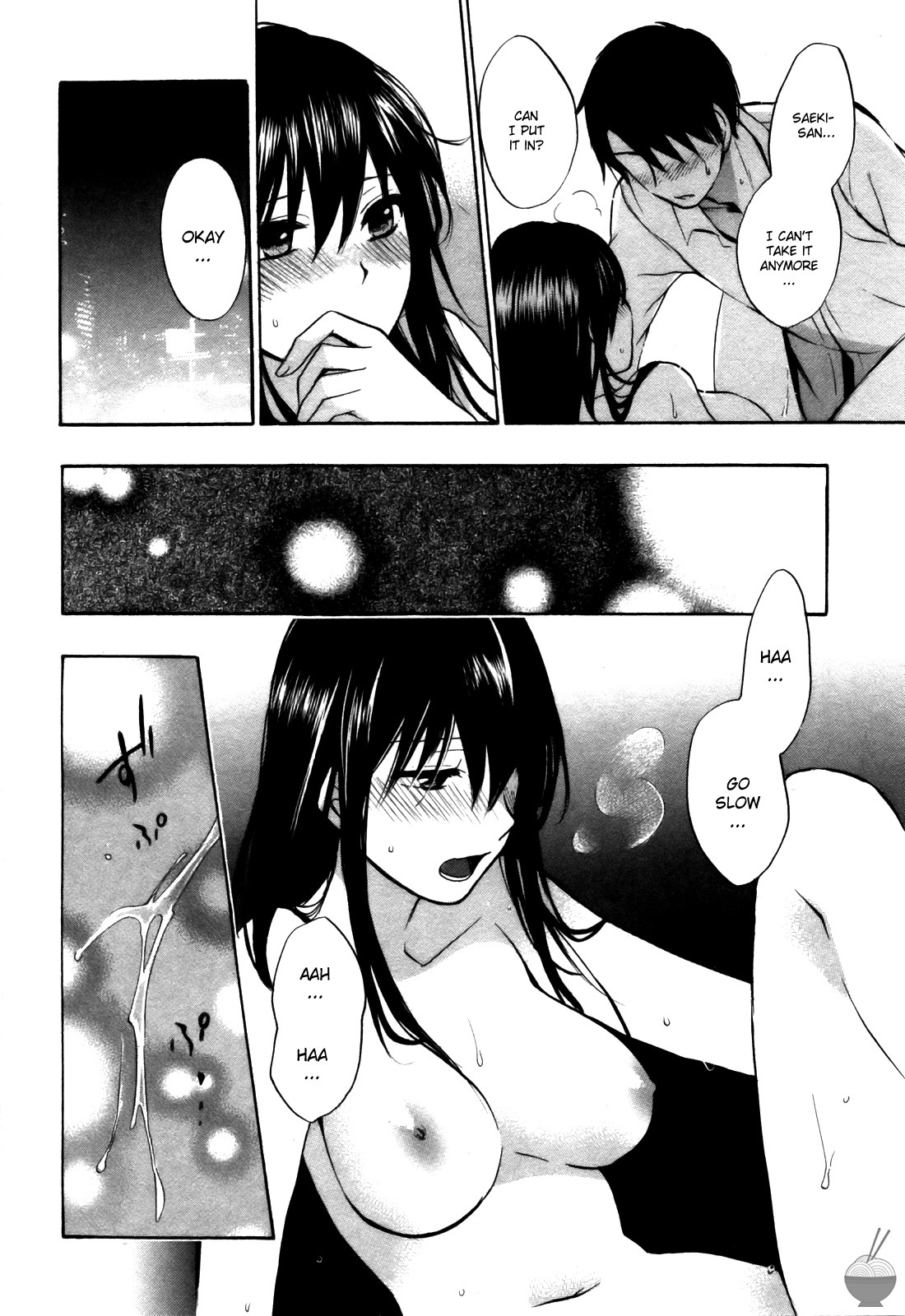Velvet Kiss Chapter 21 page 10 - Chapter 21: First night