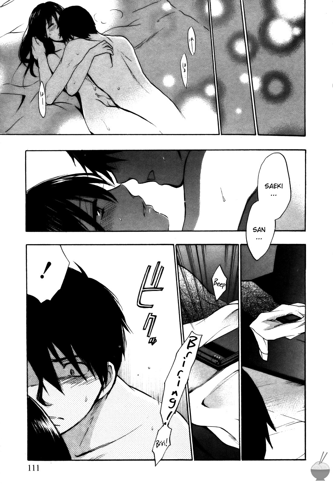 Velvet Kiss Chapter 21 page 13 - Chapter 21: First night