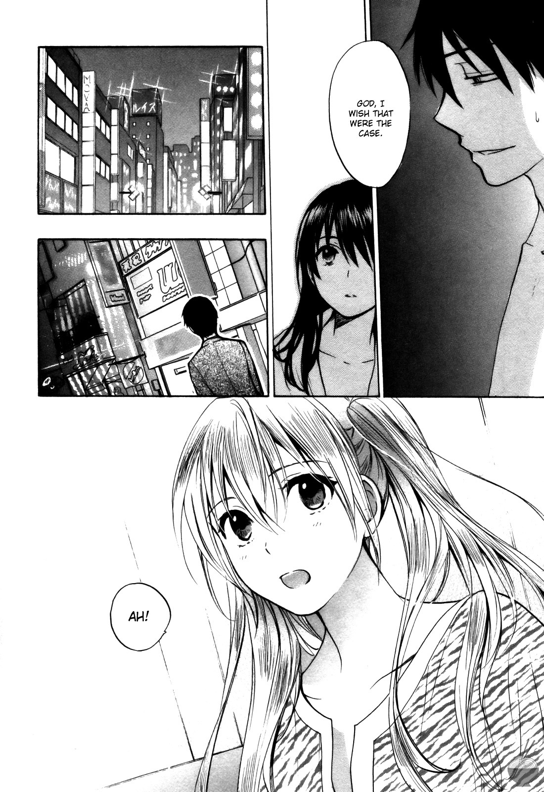 Velvet Kiss Chapter 21 page 16 - Chapter 21: First night