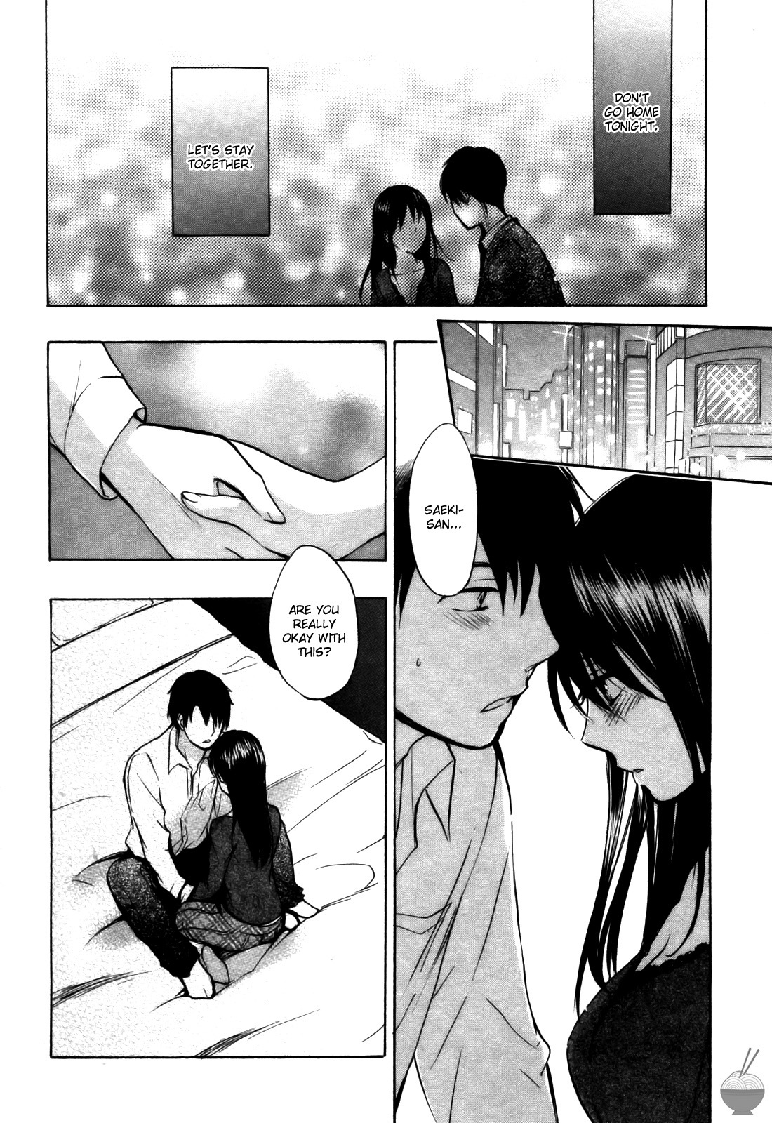 Velvet Kiss Chapter 21 page 2 - Chapter 21: First night