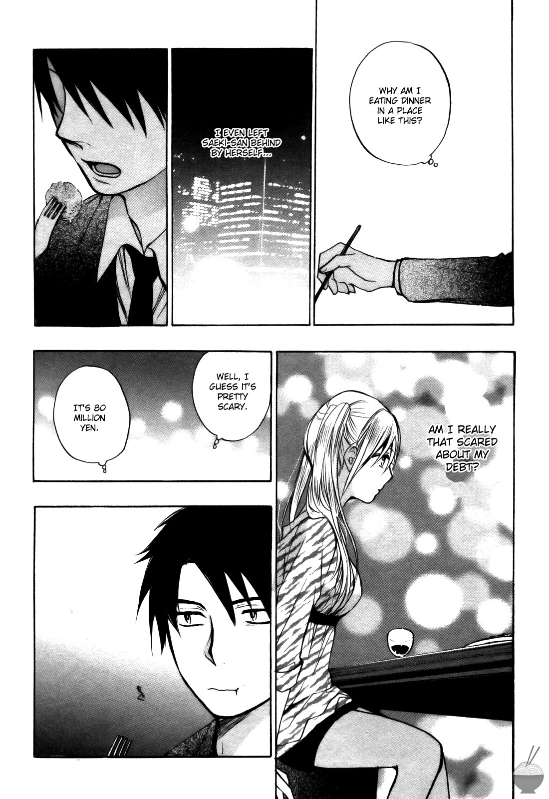 Velvet Kiss Chapter 21 page 20 - Chapter 21: First night