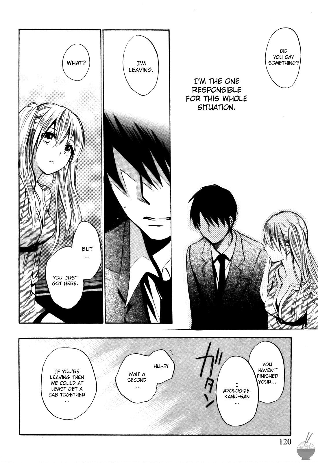 Velvet Kiss Chapter 21 page 22 - Chapter 21: First night