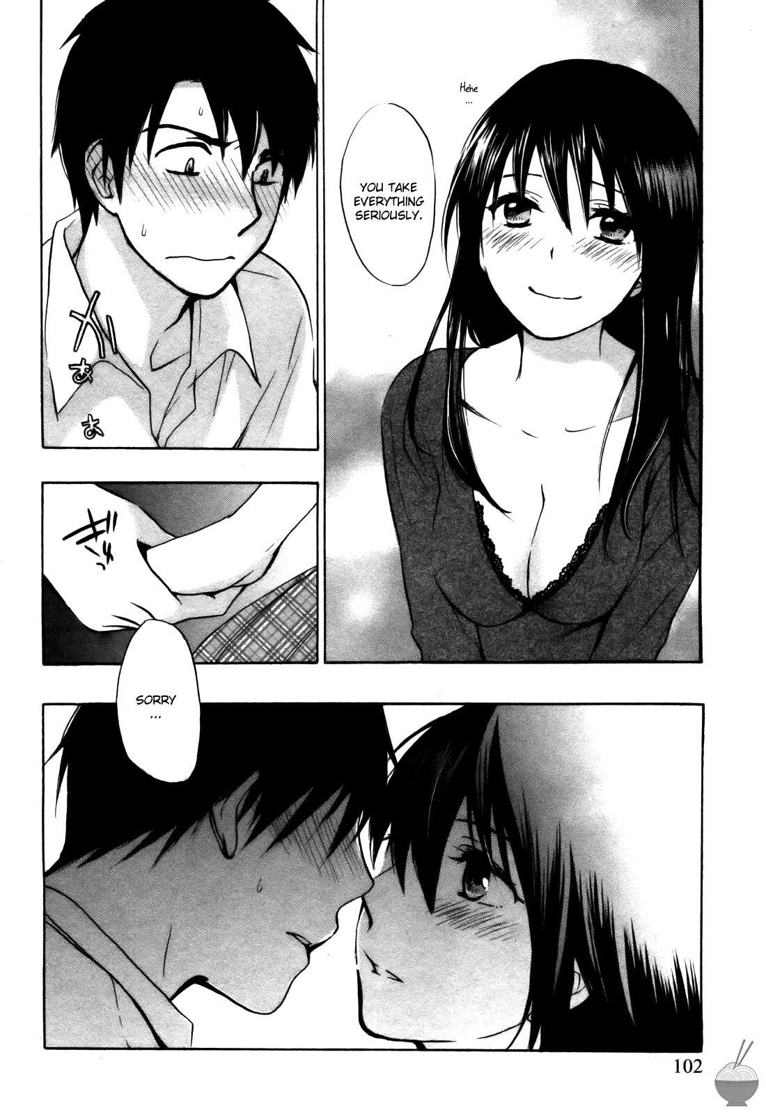Velvet Kiss Chapter 21 page 4 - Chapter 21: First night
