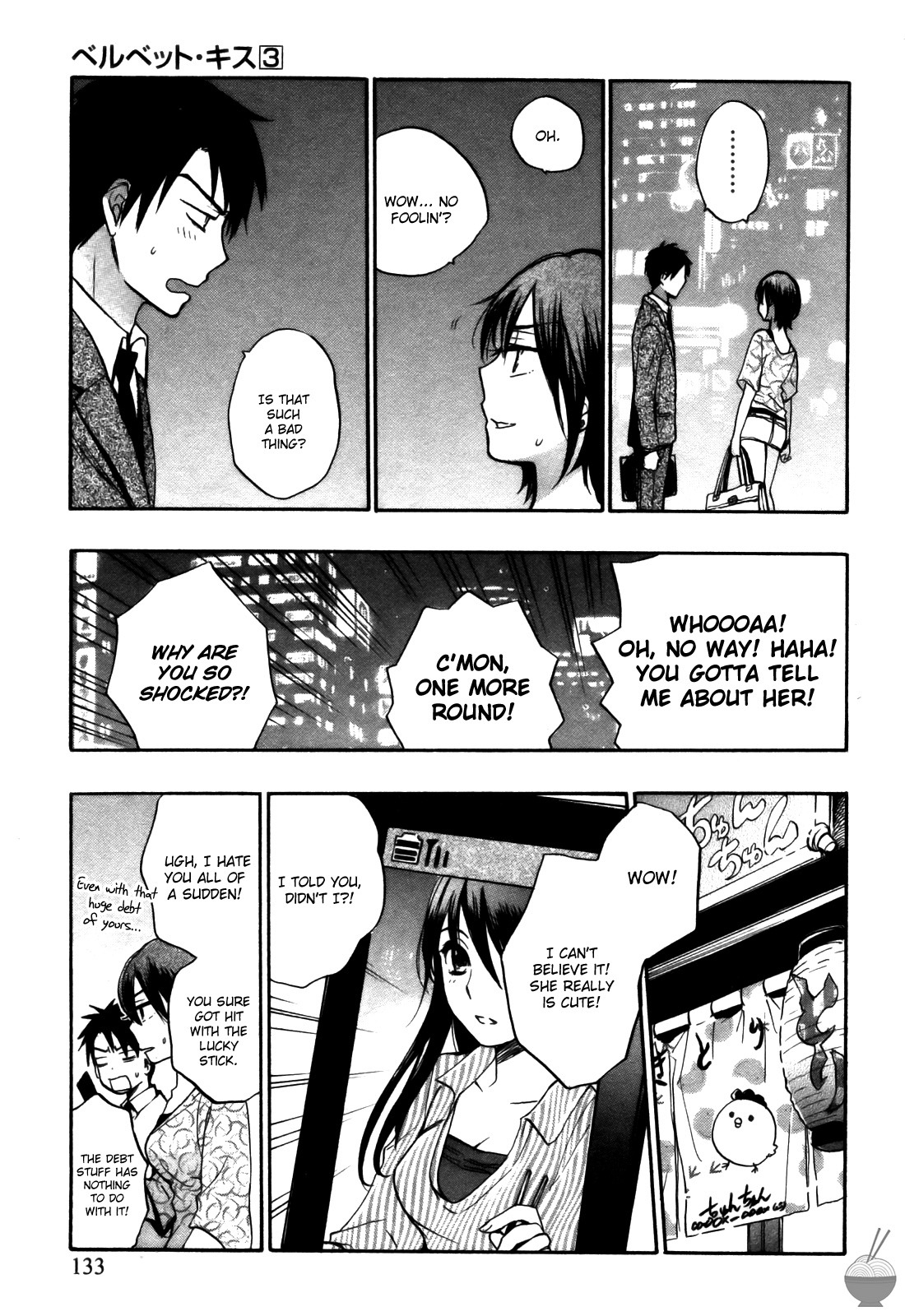 Velvet Kiss Chapter 22 page 10 - Chapter 22: Correlation