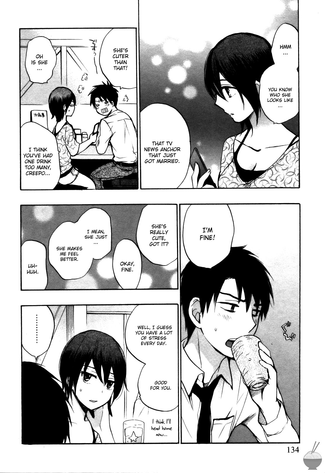 Velvet Kiss Chapter 22 page 11 - Chapter 22: Correlation