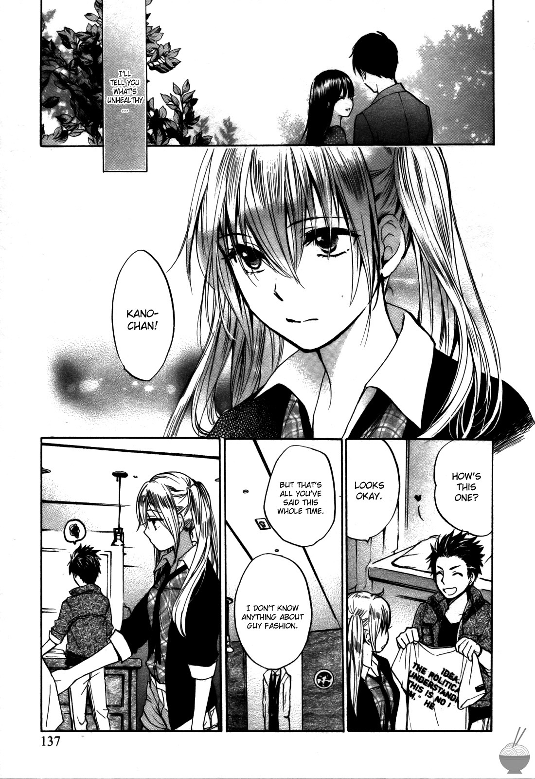 Velvet Kiss Chapter 22 page 14 - Chapter 22: Correlation