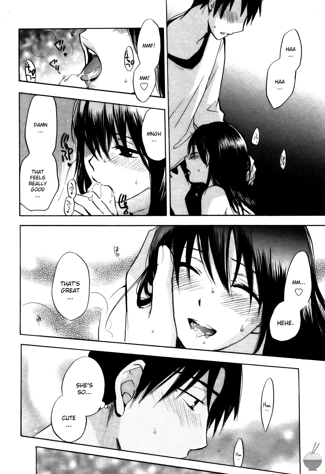 Velvet Kiss Chapter 22 page 17 - Chapter 22: Correlation