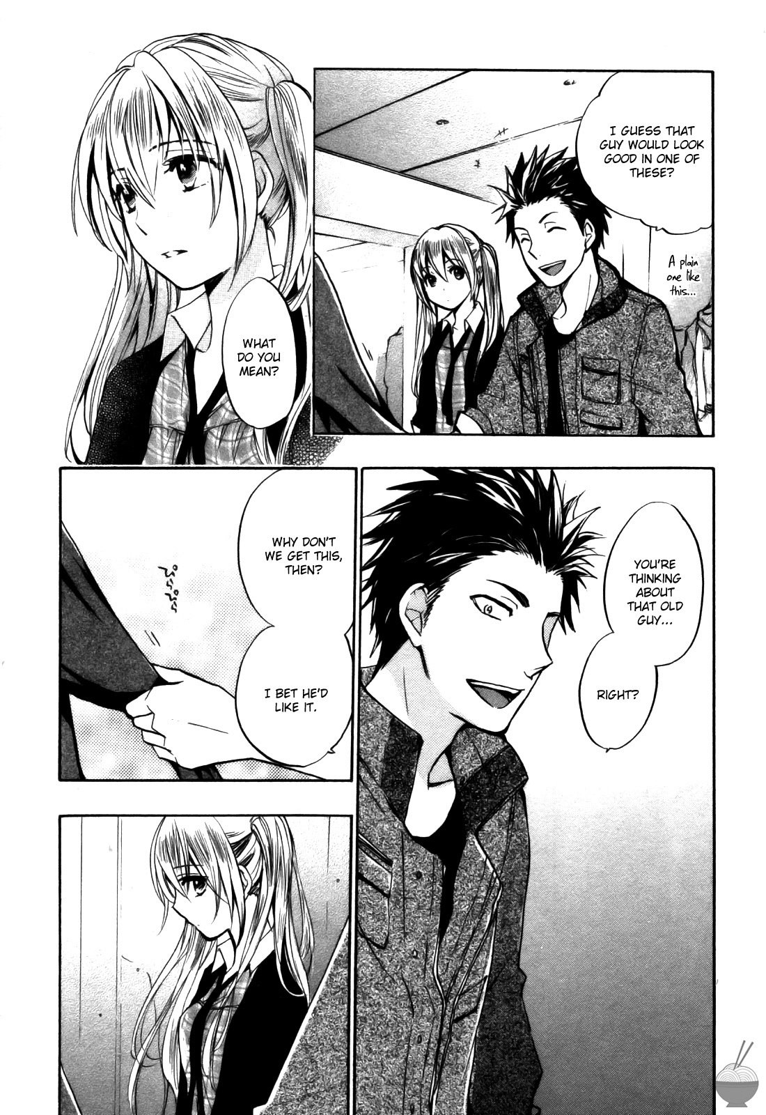 Velvet Kiss Chapter 22 page 20 - Chapter 22: Correlation