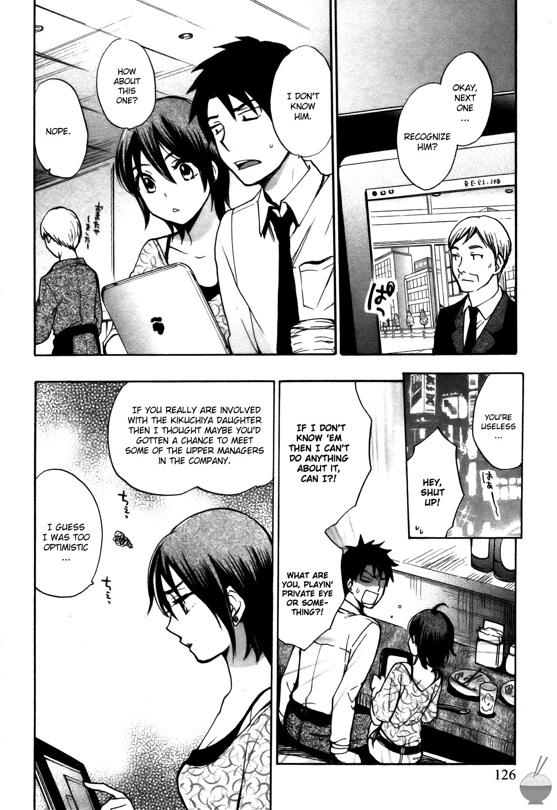 Velvet Kiss Chapter 22 page 3 - Chapter 22: Correlation
